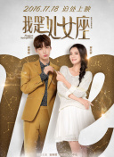 探索御剑九天中的隐藏任务与成就